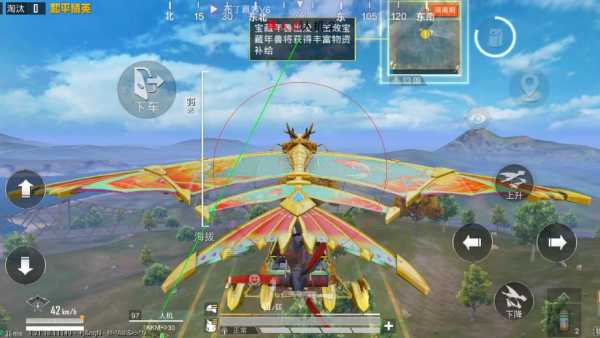 和平精英【SU7内核】辅助